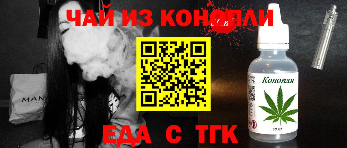 A-PVP Нягань