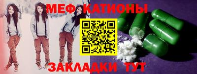 гашиш Рузаевка