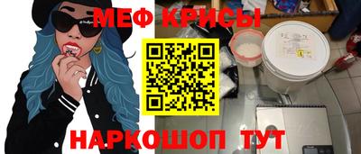 кристаллы Пыть-Ях