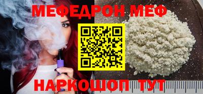 шишки Рыбинск