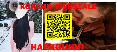 амфетамин Рязань