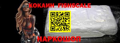 амфетамин Рязань