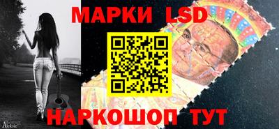 индика Пушкино