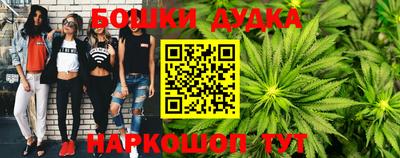 гашиш Рузаевка