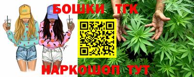 гашиш Рузаевка