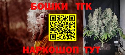 амфетамин Рязань