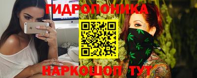 амфетамин Рязань