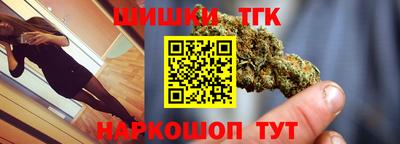 крисы Пугачёв