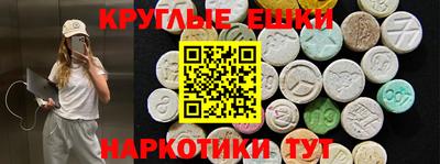 крисы Пугачёв