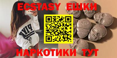 крисы Пугачёв