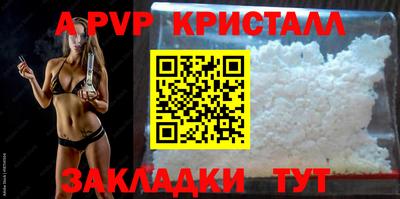 гашиш Рузаевка