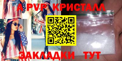 гашиш Рузаевка