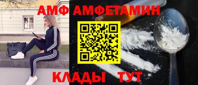 шишки Рыбинск