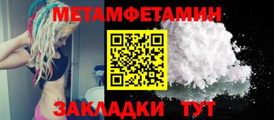 индика Пушкино