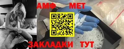 гашиш Рузаевка