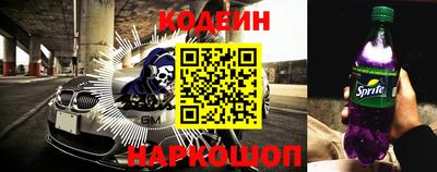 шишки Рыбинск