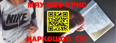 индика Пушкино