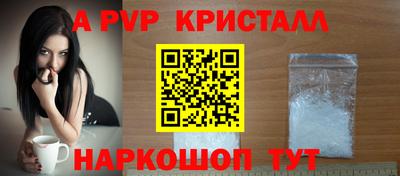 гашиш Рузаевка