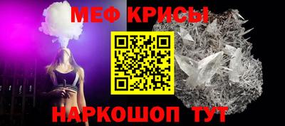 гашиш Рузаевка
