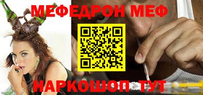 амфетамин Рязань